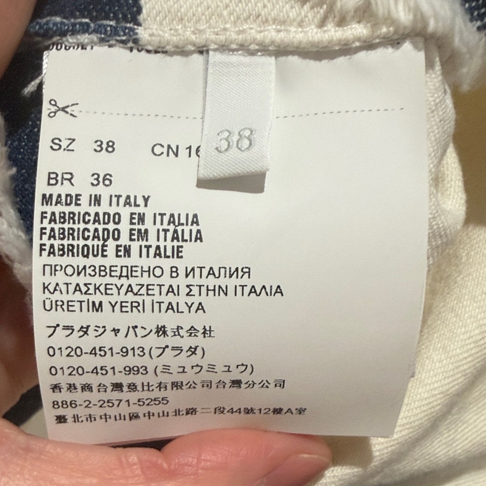 Prada Cream and Denim Designer Crop Top - Picture 5 of 6